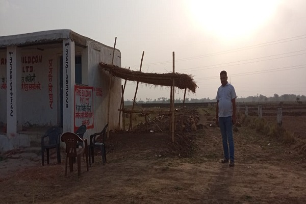 Residential land/Plot in Patna
